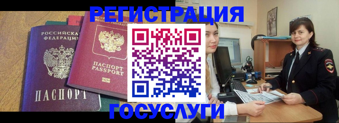 форма 3 в Елабуге